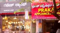 இந்த வார்த்தைய இதுக்கு முன்னாடி கேள்விப்பட்டதே இல்லயே.. புது விதியால் குழம்பும் கர்நாடக மக்கள்!