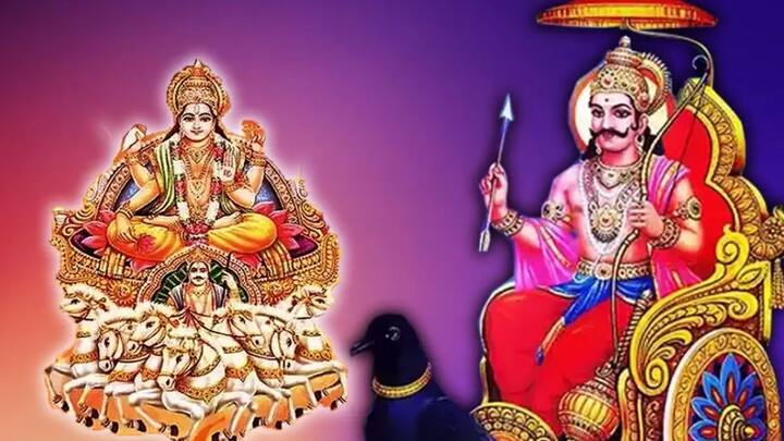 জ্যোতিষশাস্ত্রে, সূর্য দেবতা এবং শনি দেবের মধ্যে সম্পর্ককে পিতা ও পুত্রের সম্পর্ক বলে মনে করা হয়। জ্যোতিষশাস্ত্র বিশ্বাস করে যে পিতা এবং পুত্রের সম্পর্ক সবসময় শত্রুতে পূর্ণ থাকে। পঞ্চাঙ্গ অনুসারে ফেব্রুয়ারি মাসে সূর্য ও শনিদেবের অবস্থানের পরিবর্তন হবে। কুম্ভ রাশিতে শনিদেব ও সূর্যদেবের মিলন ঘটছে।