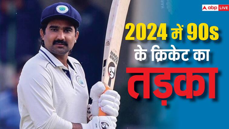 Rahul Tewatia's viral 90s look from Ranji Trophy 2023-24 Gujarat Titans IPL 2024 IPL 2024 से पहले गुजरात टाइटंस के खिलाड़ी ने अपनाया अनोखा लुक, फैंस को याद आया 90s का क्रिकेट