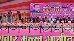 UP News: लोकसभा चुनाव से पहले सैंथर समाज ने दिखाई ताकत, राजनीतिक-सामाजिक हक की मांग को लेकर किया प्रदर्शन