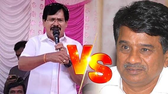 Kapu vs Mettu Rayadurgam YSRCP Politics : రాయదుర్గం వైసీపీలో రభస..ఒకే వేదికపై కాపు vs మెట్టు | ABP
