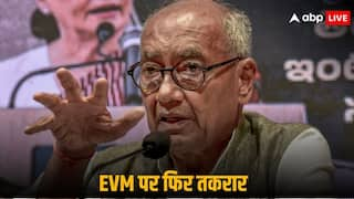 'भारत रत्न, प्रभु राम, EVM...मोदी जी आपके तरकश में इतने मुद्दे, फिर बैलेट पेपर से चुनाव करवाने की दिखाएं हिम्मत', PM से दिग्विजिय सिंह की मांग