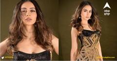 Rakul Preet Singh: ਰਕੁਲ ਪ੍ਰੀਤ ਸਿੰਘ ਨੇ ਸ਼ੇਅਰ ਕੀਤਾ ਗਲੈਮਰਸ ਲੁੱਕ, ਆਫ ਸ਼ੋਲਡਰ ਡਰੈੱਸ ਵਿੱਚ ਫਲਾਂਟ ਕੀਤਾ ਫਿਗਰ