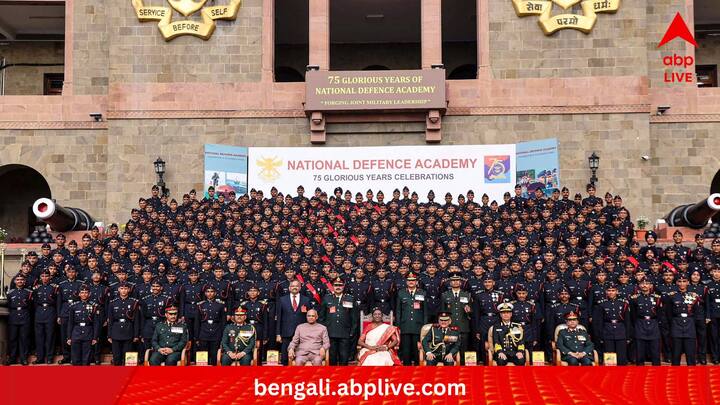 দেশের নিরাপত্তাবাহিনীতে যোগ দেওয়ার জন্য যোগ্য প্রার্থী বাছাই করা হয় যে পরীক্ষার মাধ্যমে, সেটির আয়োজন করে UPSC। এর মাধ্যমে National Defence Academy-র জন্য প্রার্থী বাছাই করা হয়।  (ছবি:PTI)