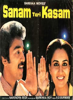 Promise Day 2024: 'कसम की कसम है' से लेकर 'वादा रहा सनम' तक, प्रॉमिस डे पर अपने पार्टनर को सुनाए ये यादगार गाने, दिन बन जाएगा खास