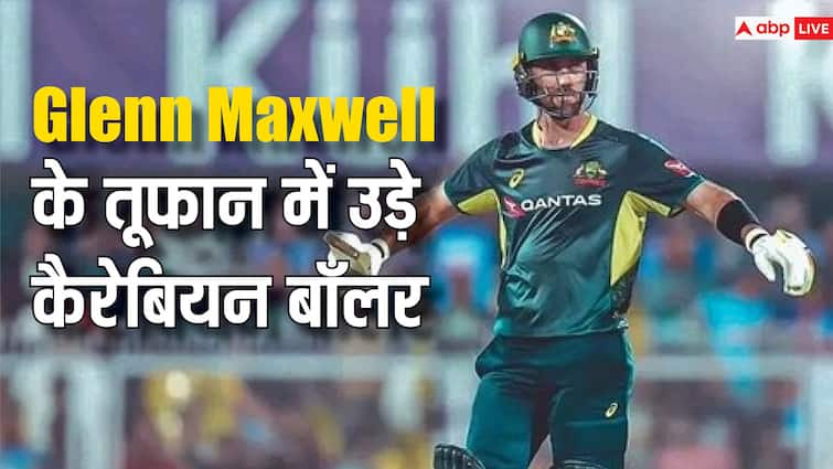 AUS vs WI: Caribbean bowler flies in the storm of Glenn Maxwell, most centuries in T20 format