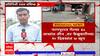 Nagpur Crime News : नागपुरात कायदा सुव्यवस्था ऐरणीवर, 48 तासांत तिघांची हत्या : ABP Majha
