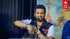 Santhanam - ’’கையில் கயிறு கட்டிருக்கேன்நான் ஆன்மிகவாதி ’’சந்தானம் கலாய்