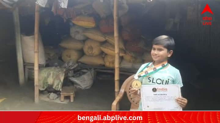 South Dinajpur: ১০ বছরের স্কুলপড়ুয়া ইমন মন্ডলের নাম উঠল ইন্ডিয়া বুক অফ রেকর্ডে। কেন? কী কৃতিত্ব তার?