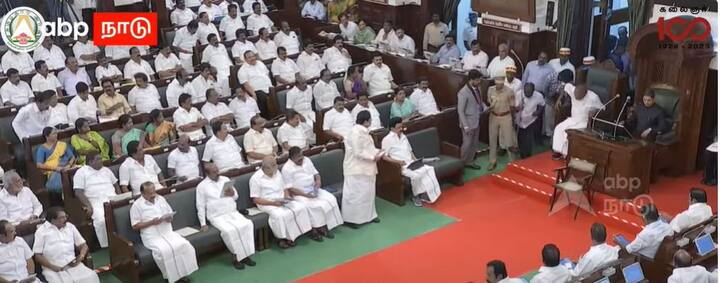 நடப்பாண்டிற்கான சட்டசபை கூட்டத்தொடர் ஆளுநர் உரையுடன் இன்று தொடங்கியது.