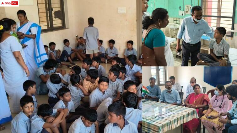 52 gurukul students are ill in ramachandrapuram after eating food Food Poison: ఫుడ్ పాయిజన్ - 52 మంది విద్యార్థులకు అస్వస్థత, ఎక్కడంటే?