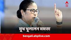 সন্দেশখালির ঘটনায় মুখ খুললেন মমতা, কী বললেন?