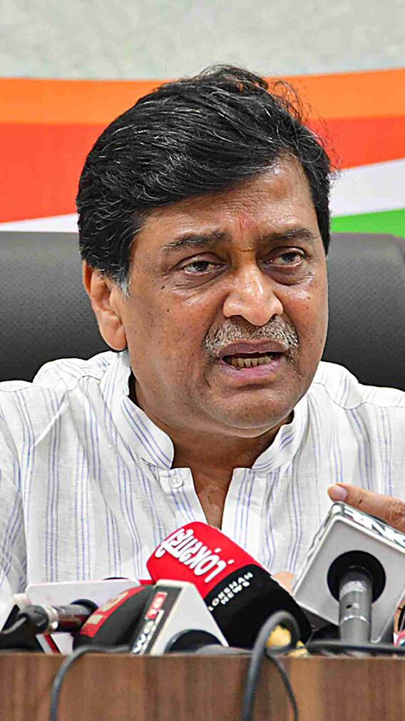 अशोक चव्हाण भाजपच्या वाटेवर