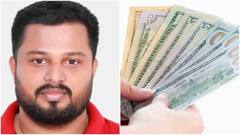 6 टिकट खरीदने पर मिला एक फ्री, उसी ने बना दिया रातों-रात करोड़पति, जानें कैसे लगा जैकपॉट