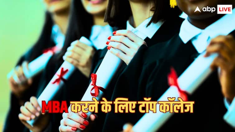 ​Top 10 MBA Colleges of India Know Full Details In Hindi IIMA CAT ये हैं देश के टॉप-10 MBA कॉलेज, यहां से करेंगे पढ़ाई तो लाखों के पैकेज वाली जॉब पक्की