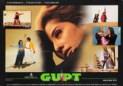 बॉबी देओल के साथ रोमांटिक सीन करने आईं इस हसीना के मुंह से आ रही थी बदबू! 'एनिमल' एक्टर का खुलासा