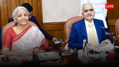 आरबीआई गवर्नर बोले, सरकार के कम उधार लेने के फैसले से मिलेगी आर्थिक विकास को रफ्तार, कम होगी महंगाई