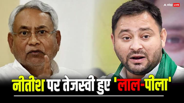 Bihar Floor Test Tejashwi Yadav Attack on CM Nitish Kumar We Considered you as Dasharatha Bihar Floor Test: 'हम तो आपको दशरथ के रूप में मानते हैं', तेजस्वी यादव का CM नीतीश कुमार पर तंज