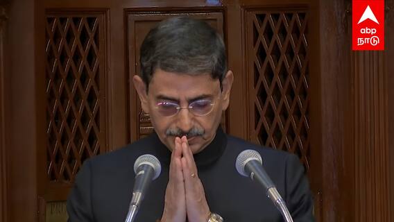 RN Ravi - ’மரியாதையை காப்பாத்திக்க வெளியேறினார் ஆளுநர்’ ஆளுநர் மாளிகை விளக்கம்