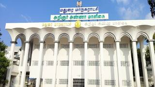 மதுரை மாநகராட்சியில் அடுத்தடுத்து பணியிடம் மாற்றப்படும் ஆணையாளர்கள் ; சமூக ஆர்வலர்கள், பொதுமக்கள் அதிருப்தி