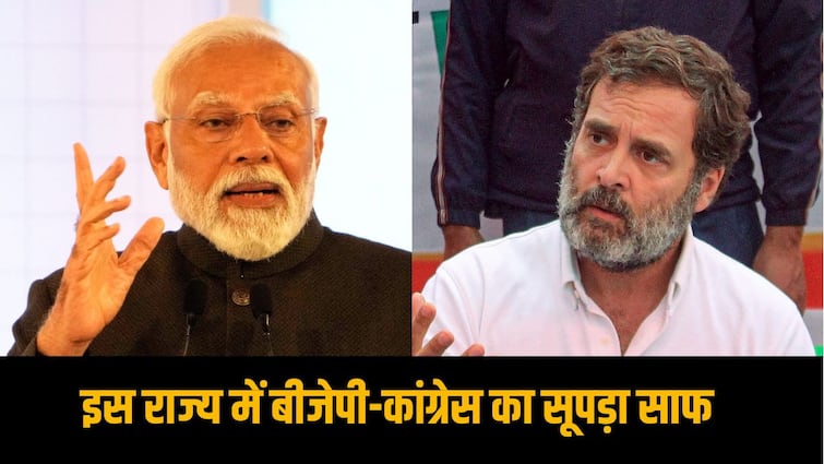 साउथ में इंडिया मजबूत! बीजेपी तो बीजेपी इस राज्य में कांग्रेस का भी नहीं खुलेगा खाता? सर्वे ने चौंकाया