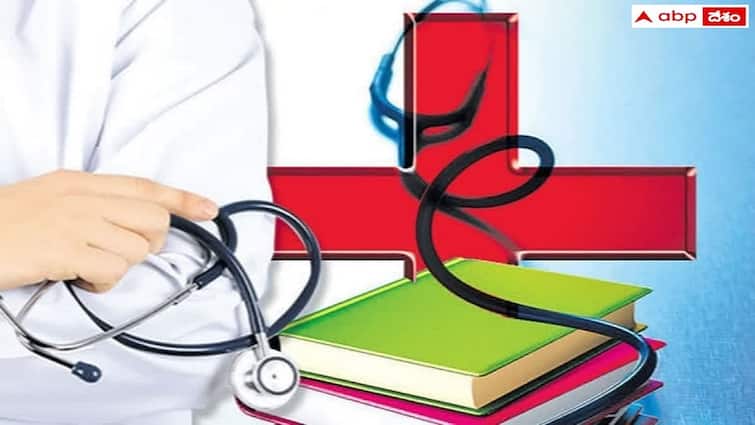 telangana govt green signal to recruitment of 4356 teaching post in 26 medical colleges Vacancies in Medical Colleges: మెడికల్ కాలేజీల్లో 4,356 ఖాళీల భర్తీకి గ్రీన్ సిగ్నల్, పోస్టుల వివరాలు ఇలా