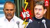 RN Ravi Vs Appavu : ”தேசிய கீதம் ஏன் பாடல?”R.N.ரவி vs அப்பாவு சட்டப்பேரவையில் காரசாரம்