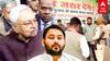 Bihar floor test :  நிதிஷ் பதவி தப்புமா? தேஜஸ்வி வீட்டில் குவிந்த POLICE! பீகாரில் பரபரப்பு