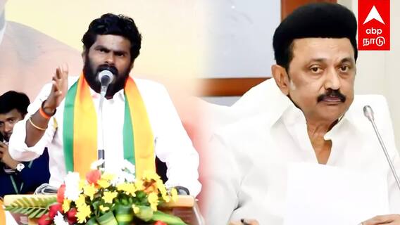 Annamalai : “திமுகவின் தடைகள்.. 60 நாட்கள் மட்டுமே” அண்ணாமலை ஆக்ரோஷம்