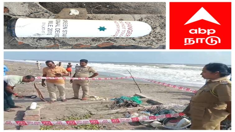 Mayiladuthurai news Mysterious object washed up on the beach near Sirkazhi Police investigation - TNN சீர்காழி அருகே கடற்கரையில் ஒதுங்கிய மர்ம பொருள் - போலீசார் விசாரணை