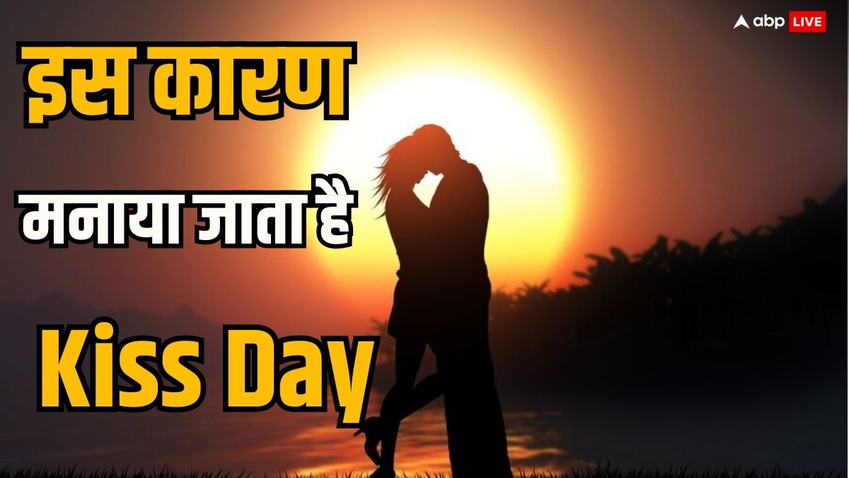 Happy Kiss Day 2024 Why Is Kiss Day Celebrated Maybe You Dont Know This   55d949f6e23e226a4a4d4a61cf0c7d1b1707717165063905 Original 