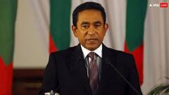 'इंडिया आउट' का नारा देने वाले मालदीव के पूर्व राष्ट्रपति को चुनाव से ठीक पहले क्यों जेल से रिहा किया गया?