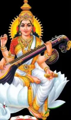 Basant Panchami 2024: ਬਸੰਤ ਪੰਚਮੀ ‘ਤੇ ਇਨ੍ਹਾਂ ਚੀਜ਼ਾਂ ਦਾ ਭੋਗ ਲਾਉਣਾ ਮੰਨਿਆ ਜਾਂਦਾ ਸ਼ੁੱਭ, ਜਾਣੋ