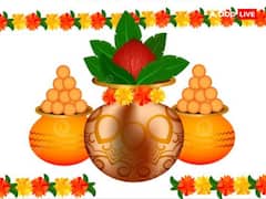 Hindu New Year 2024: हिंदू नववर्ष की शुरुआत कब से होगी, नोट करें सही डेट