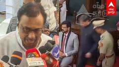 EVKS Elangovan - ”ஆளுநரை தூக்கி எறிவார்கள்” பேரவையில் ஈவிகேஎஸ் ஆவேசம்!