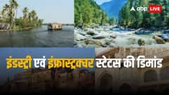 5 करोड़ नौकरियां पैदा कर सकता है हॉस्पिटैलिटी और टूरिज्म सेक्टर, एचएआई ने जताई उम्मीद