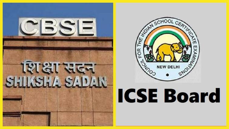 ICSE Vs CBSE Which is better Detailed Analysis syllabus wise ICSE Vs CBSE: சிபிஎஸ்இ  பாடத்திட்டம் சிறந்ததா? ஐசிஎஸ்இ பாடத்திட்டம் சிறந்ததா?