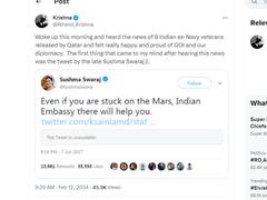 'मंगल पर भी फंस जाओगे तो...' कतर से भारत लौटे पूर्व नौसेना अफसर, यूजर्स को आई सुषमा स्वराज की याद