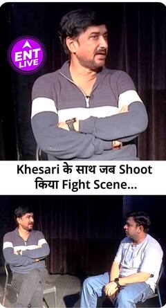 Khesari Lal Yadav के साथ Fight सीन का कैसा रहा Experience