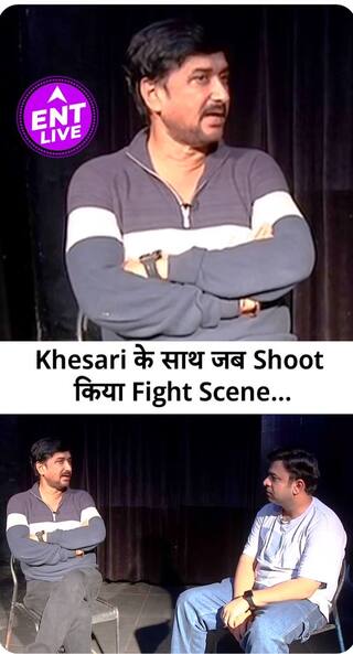 Khesari Lal Yadav के साथ Fight सीन का कैसा रहा Experience