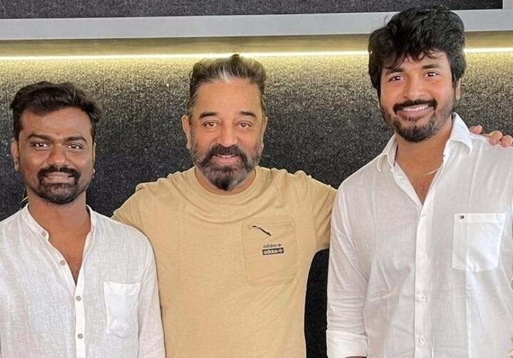 ராஜ்குமார் பெரியசாமி இயக்கத்தில் உருவாகும் இப்படத்தின் 80 சதவீத படப்பிடிப்பு நிறைவடைந்து விட்டது. பெரும்பலமான பகுதிகள் காஷ்மீரில் நடைபெற்றுள்ளது.