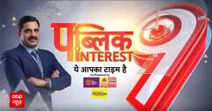 शहर में किसान की मांग को ''ट्रैफिक जाम
