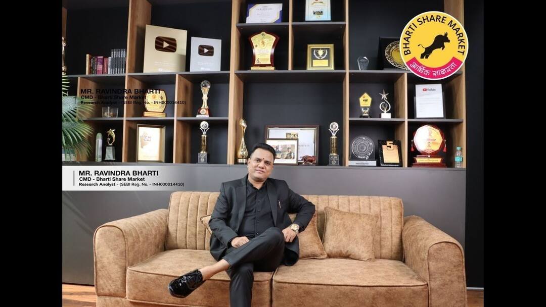 Rabindra Bharti Financial Services has received Research Analyst License from SEBI रवींद्र भारती फायनान्शिअल सर्व्हिसेसला सेबीकडून रिसर्च ॲनालिस्ट लायसन्स प्राप्त