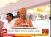 Kutch News | เชถเซเช เชเซ.เชชเซ. เชธเซเชตเชพเชฎเซเช เชฌเซเชฒเชพเชตเซ เชชเชพเชเชฟเชธเซเชคเชพเชจเชจเซ เชเชฏ? เชเซเช เชธเชเชชเซเชฐเซเชฃ เช
เชนเซเชตเชพเชฒ