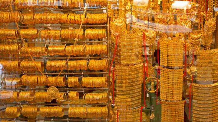 Investors receive compensation at a fixed rate of 2.50 per cent per annum, paid on a semi-annual basis on the nominal value. Getty