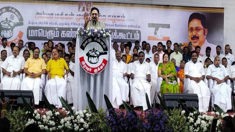 TTV Dinakaran says AmmK alliance will win in the upcoming Lok Sabha elections - TNN வரும் மக்களவை தேர்தலில் அமமுக கூட்டணி வெற்றி பெறும் - டி.டி.வி. தினகரன்