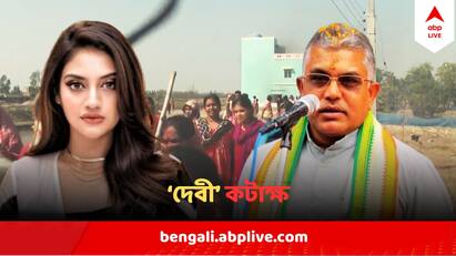 Dilip Ghosh Attacks Nusrat Jahan Not Taking His Name On Sandeshkhali Issue Dilip Ghosh : দেবীর এলাকা সন্দেশখালি জ্বলছে আর তিনি ডগ ডে..চকোলেট ডে..করছেন নুসরতকে খোঁচা দিলীপের?