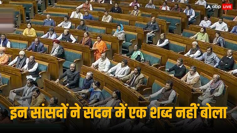 Nine MPs who did not speak in Parliament during last five years including Sunny Deol Shatrughan Sinha 9 सांसद ऐसे हैं जिन्होंने संसद में नहीं बोला एक भी शब्द, सबसे ज्यादा बीजेपी से, जानें लिस्ट में किस-किस का नाम