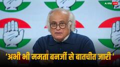 ‘मजबूत है I.N.D.I.A., सीट शेयरिंग पर फैसला जल्द’, बोले कांग्रेस नेता जयराम रमेश