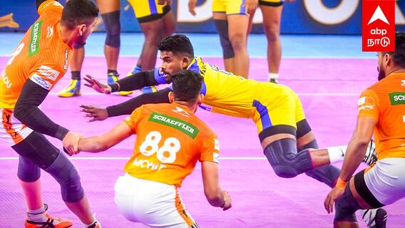 Tamil thalaivas : தடுமாறிய தமிழ் தலைவாஸ்... PLAYOFF-ல் புனேரி பல்டன்
